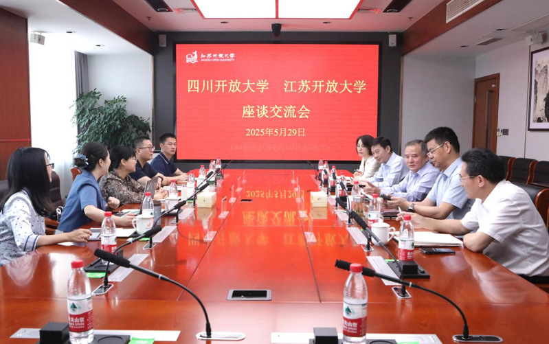 Sichuan Open University Delegation Visits JSOU