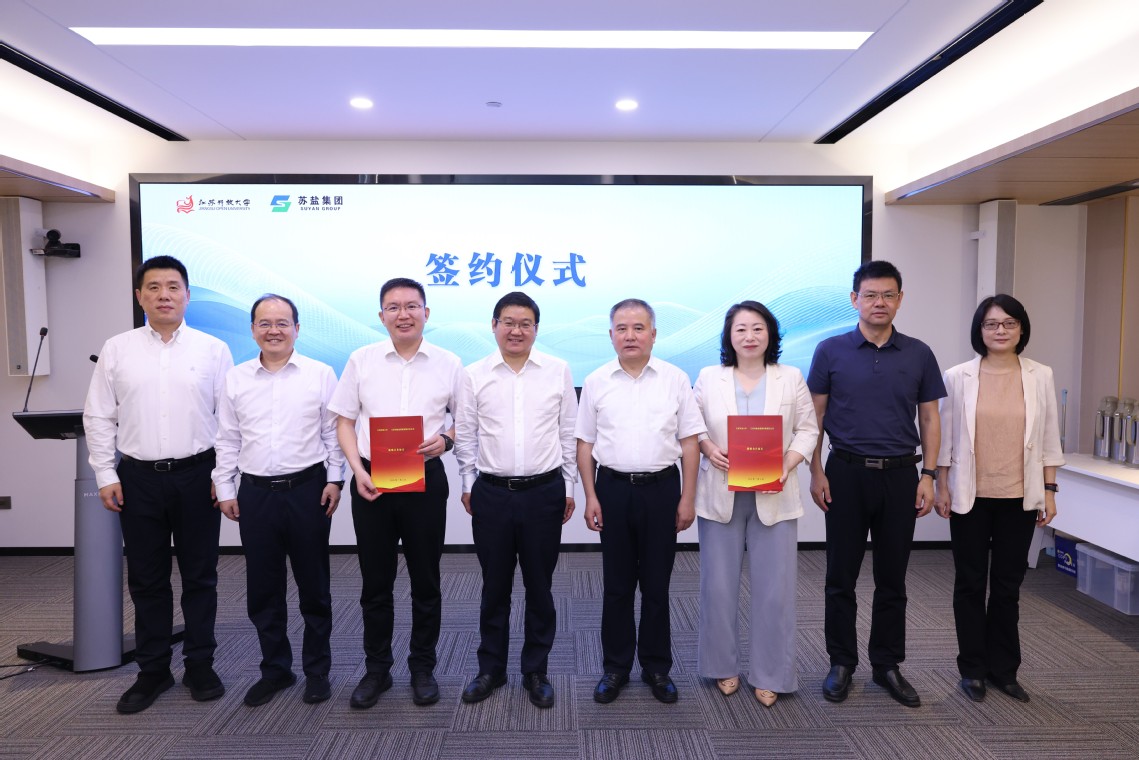 JSOU and Jiangsu Salt Industry Group Co. ,Ltd. Sign Strategic Cooperation Agreement